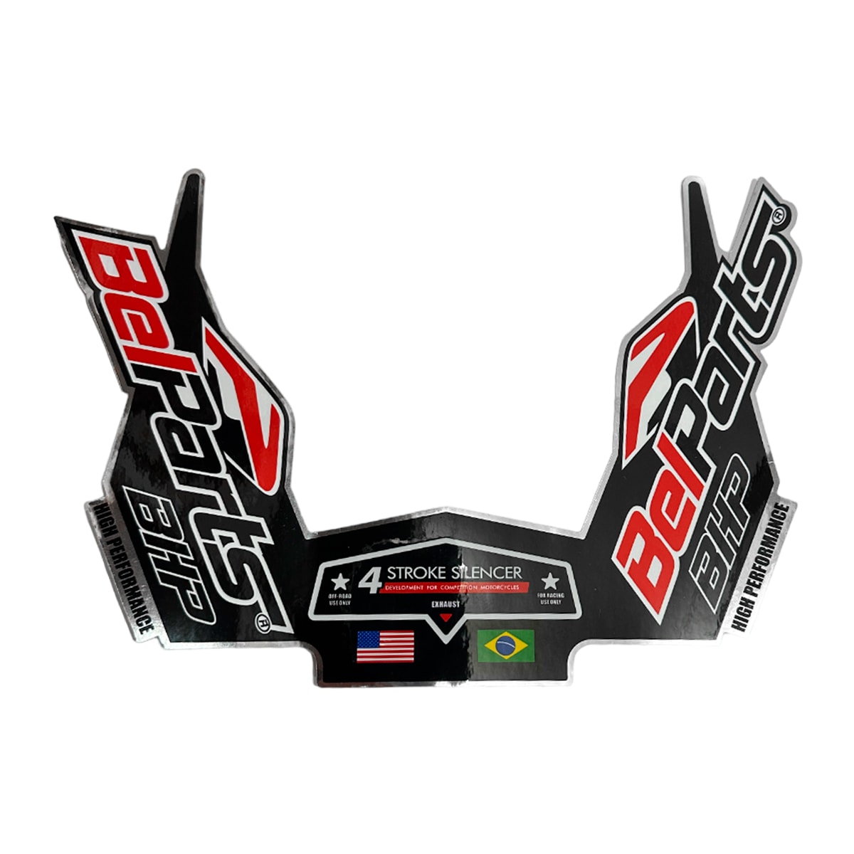 Product main image - 1e337229-957c-4cdc-b975-2429ebf47be8