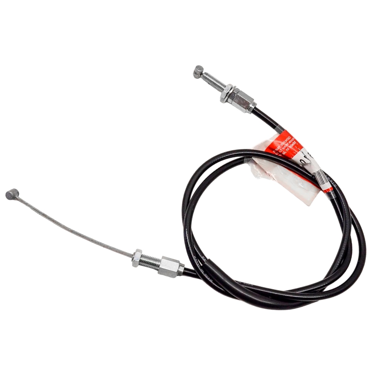 Product main image - 28af0478-317f-4dc3-b0f2-f57142ff14d0