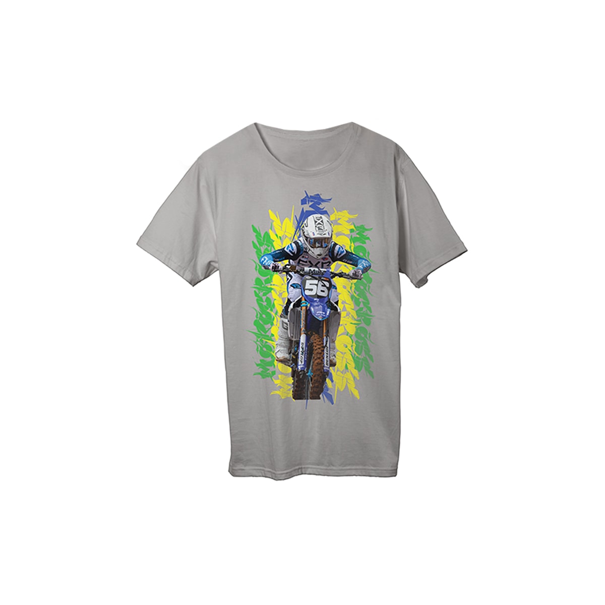 Product main image - 675d6a1b-99e5-4042-96fc-0d2e5bb0da18