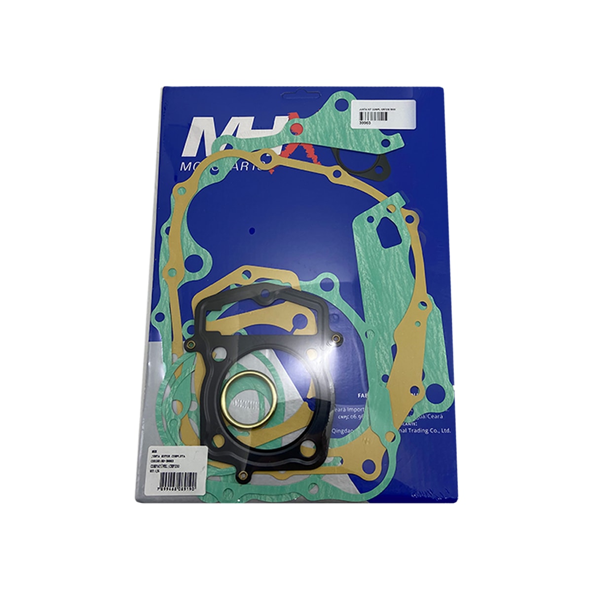 Product main image - a1597a0f-ea11-4f02-baae-109e77f5a8ce