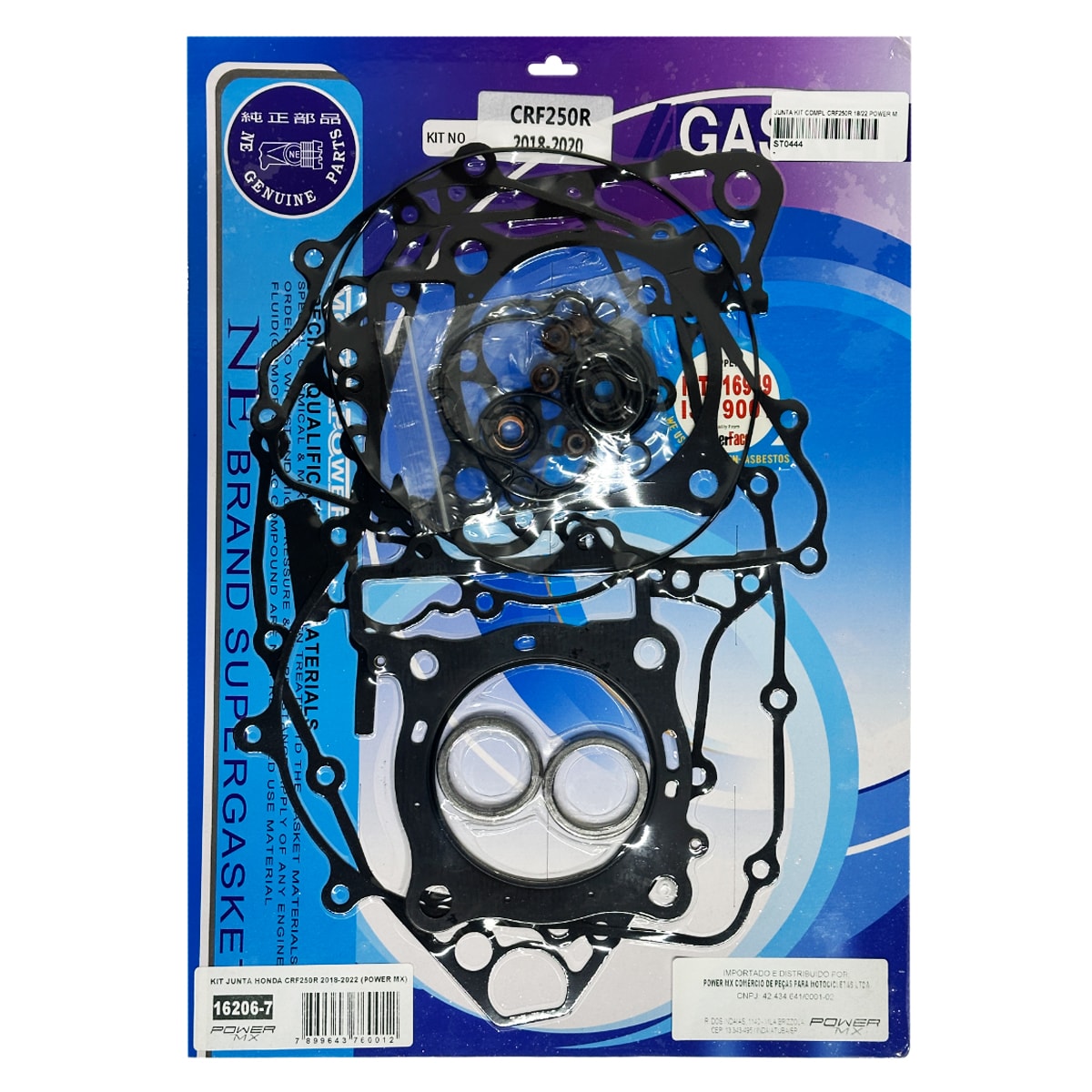 Product main image - 9475c21b-711f-41ab-9ea3-ba925d861e15