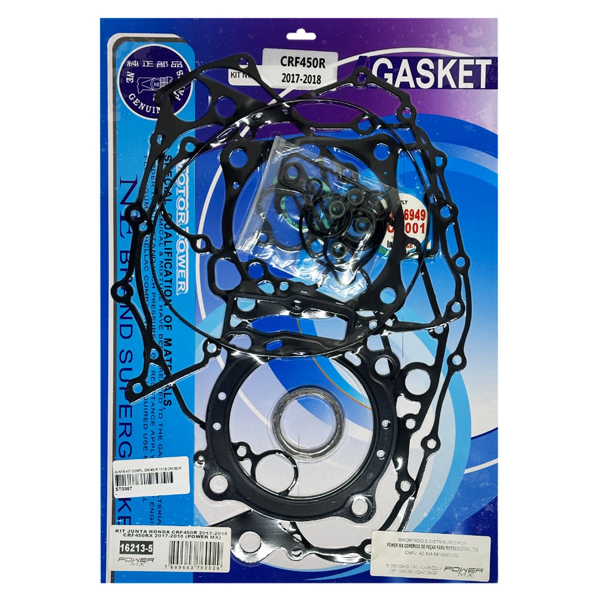 Product main image - a8a09a68-852e-44ec-81bd-a2d8075d7c27