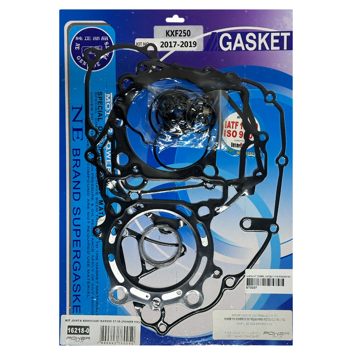 Product main image - ba84111d-0617-44b6-944b-efc93fff0118