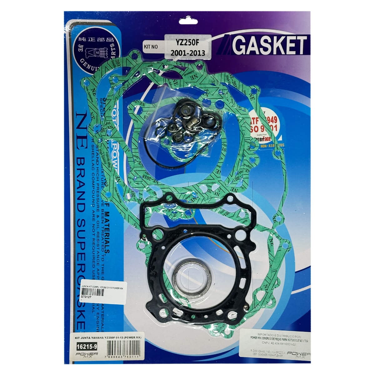 Product main image - b5fa43dd-071b-4545-9aef-70b7cf78c7d6