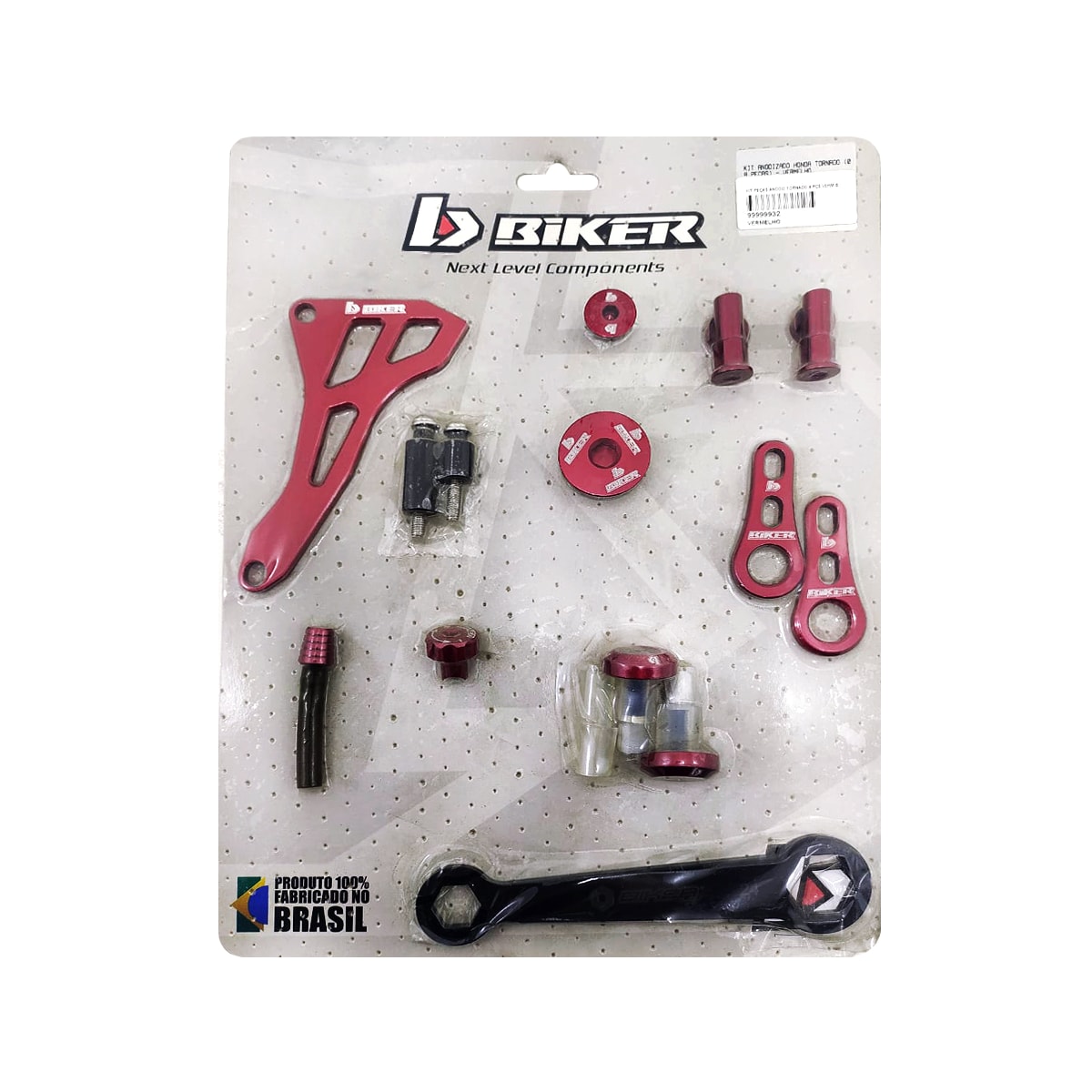Product main image - 60265e9d-2530-4bb5-a013-b36601773853