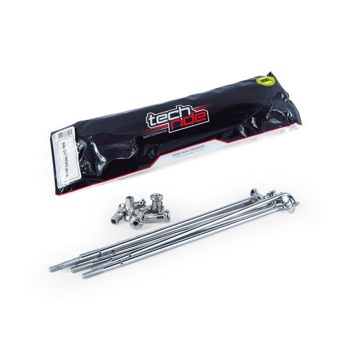 Product main image - 2da9ed96-eab0-4ca7-8853-546bf5530ebe