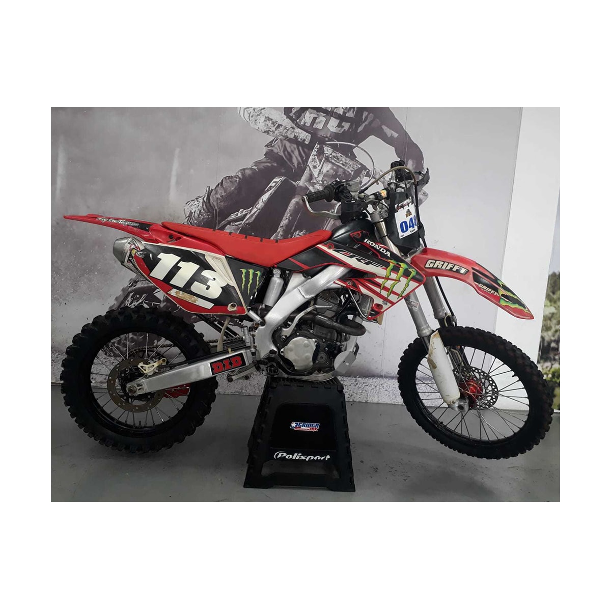 Product main image - 014d4390-3297-45ee-a773-6d4732922156