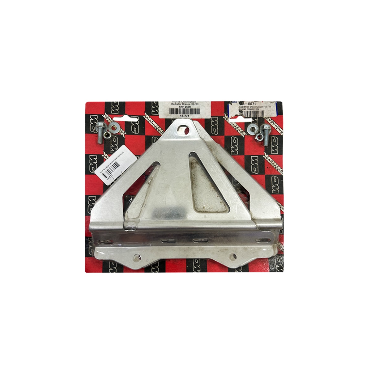 Product main image - bdda763a-6242-43d6-9cef-8392f277128c