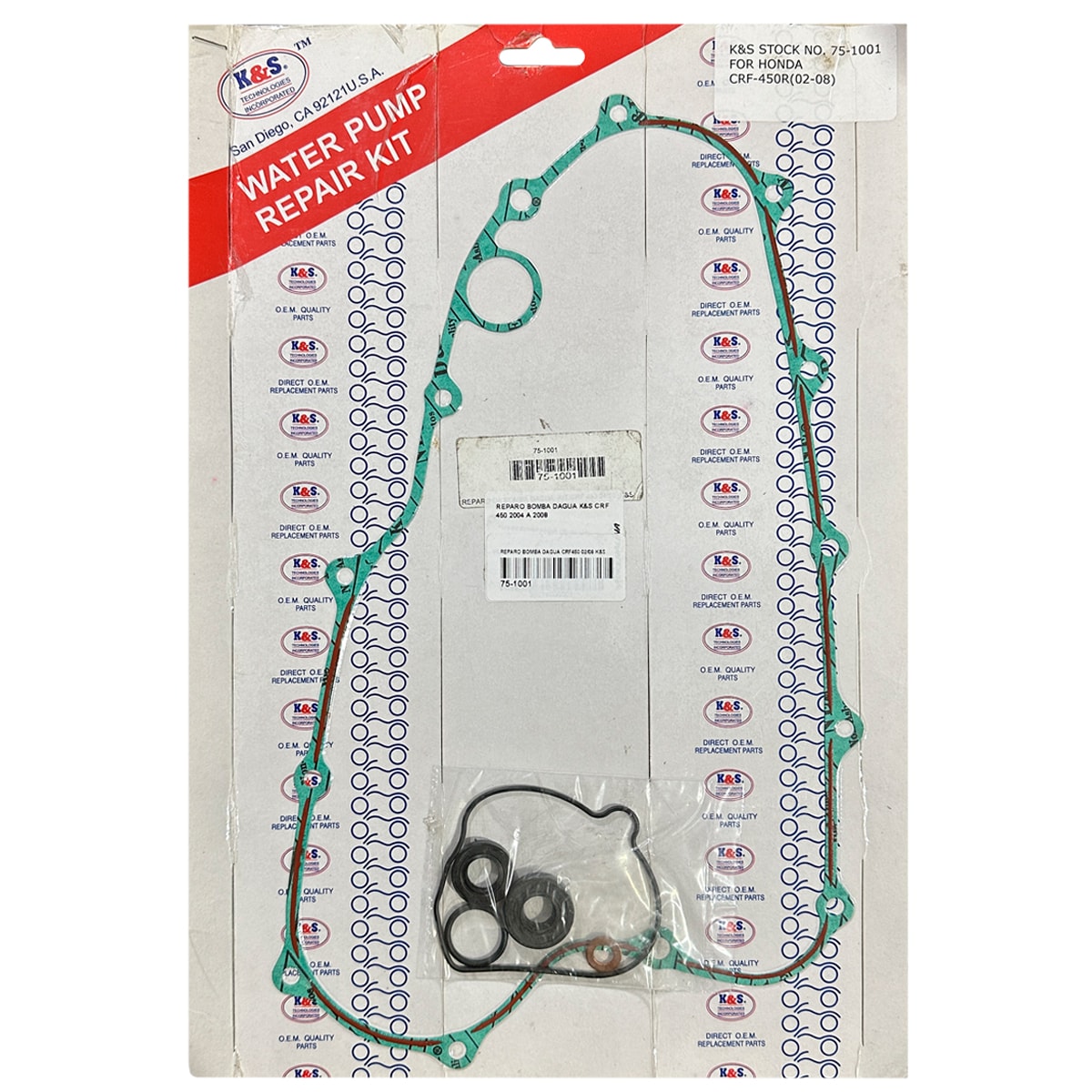 Product main image - 3a3bf36a-a92e-4254-a017-0d724ff8acda