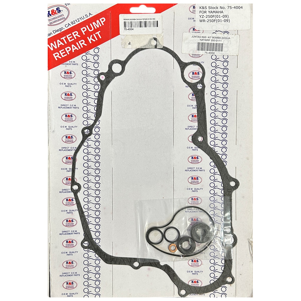 Product main image - 2c299358-d0a2-4ce2-bfac-c47a000fd9f0